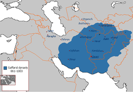 Saffarid dynasty 861-1003.png