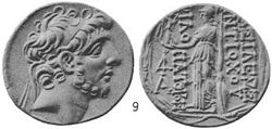 Антиох IX Кизикский