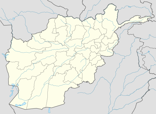 Список объектов Всемирного наследия ЮНЕСКО в Афганистане